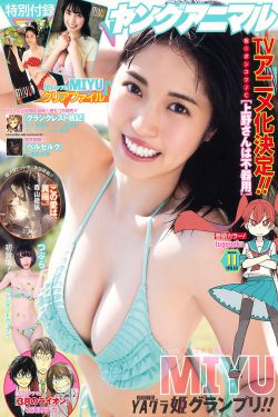 日本三级吃奶头添泬无码