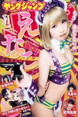 国产女人免费网a