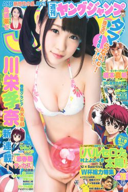 奔波儿灞与灞波儿奔