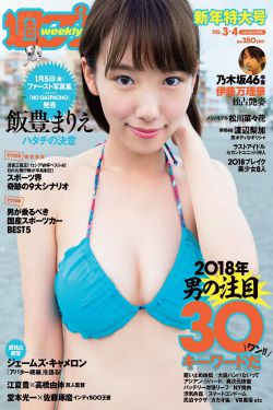 久久久久久久乳