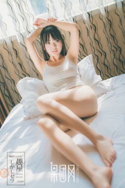好男人视频在线观看高清直播