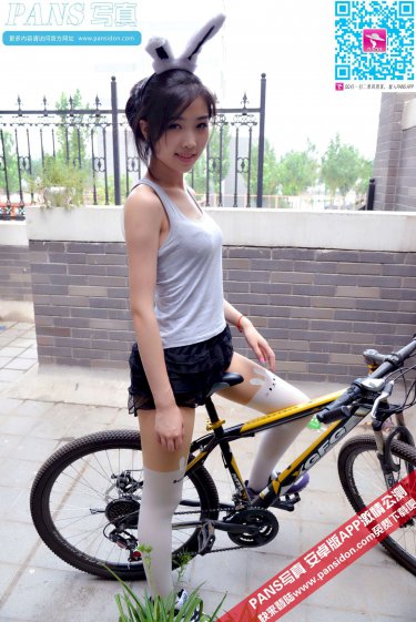 美女在线观看