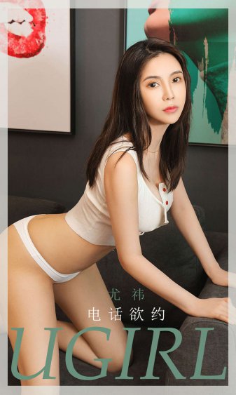 正牌韦小宝