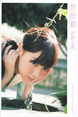 甄嬛传44集