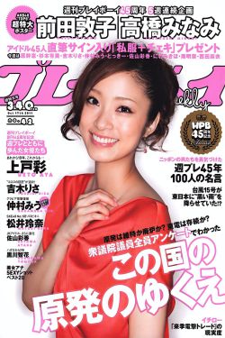 686小明看看