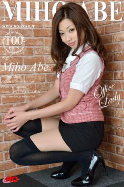 青苹果YY9060理论片