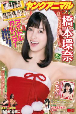 甄嬛传电视剧免费版全集在线播放