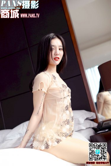 美女的屄