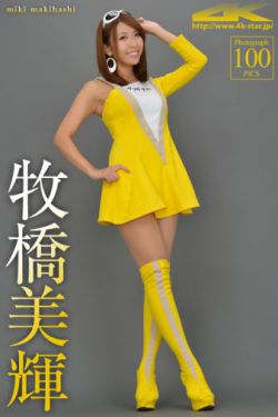 日本体内japanese中出视频