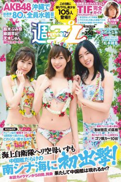 福利姬在线观看