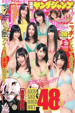 詹森 阿克斯