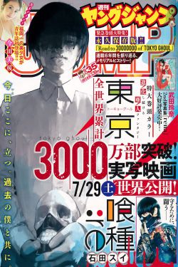 草我吧