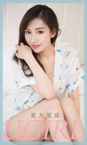 超时空要塞剧场版