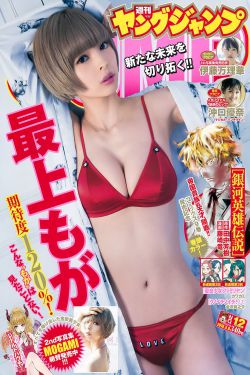 99亿的女人 电视剧