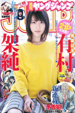 铠甲勇士刑天动画片