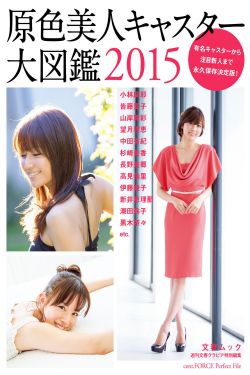 韩国女主播 qvod