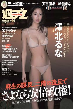 我的机器人女友免费观看