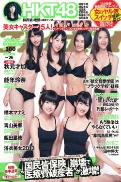 致我们甜甜的小美满 电视剧