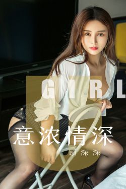 深宅电视剧34集全集免费观看