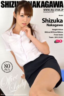电影 军妓慰安妇
