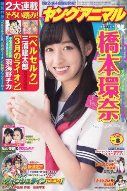 建党伟业的演员