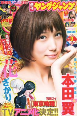 梅里尔斯特里普