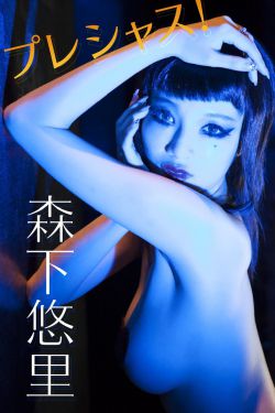 神奇四侠女主角叫什么