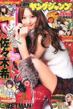 性癖