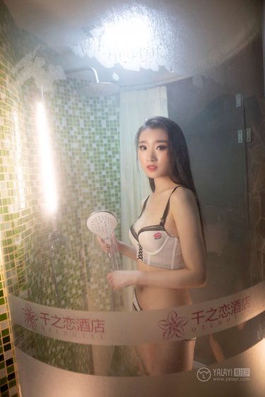 福星盈门电视剧