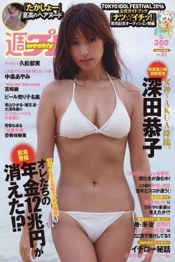 第十一回 电影