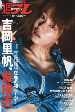 《天生一对》