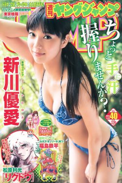 废都全文免费阅读