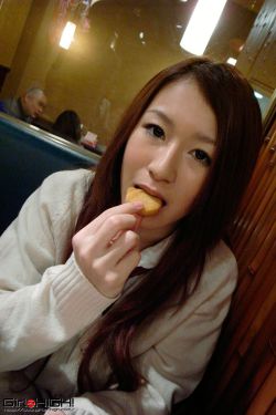 国产午夜成人免费看片无遮挡