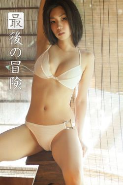 暗黑者电视剧