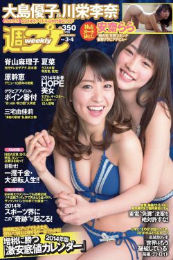 验尸报告