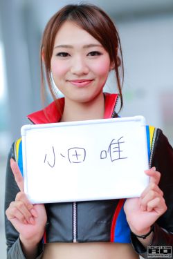 印度美女的小嫩BBB欣赏