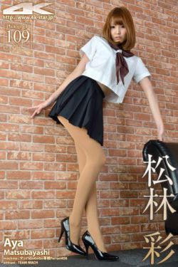 陈雅伦qvod
