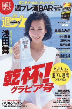 亲爱