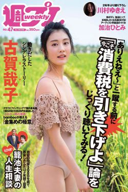 色欲迷墙 乐视