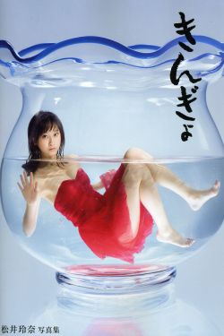 国产三级农村妇女在线