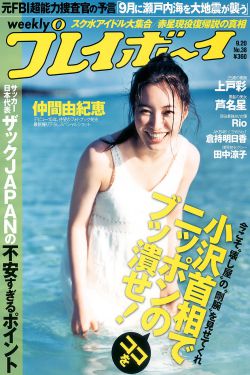 天赐宝贝