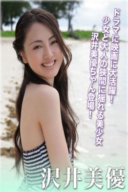 色老板视频线观看在线