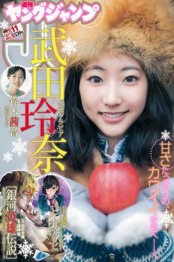 瘦身游泳课免费1-47话
