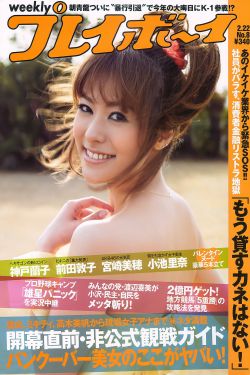 国产亚洲美女精品久久久2020