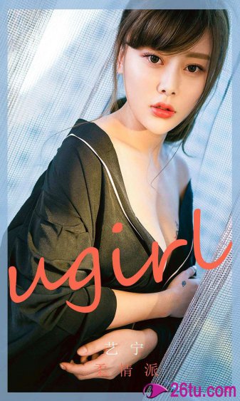 热线女孩电影在线观看中文