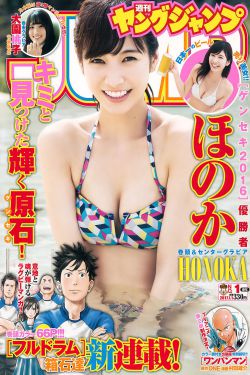 nanana在线观看
