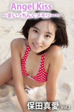 我的青春没在怕
