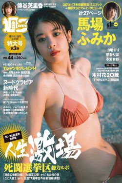 使徒行者22