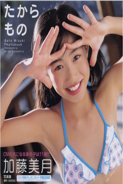 亚洲女性午夜网站