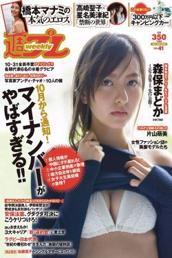 波吉亚家族第二季
